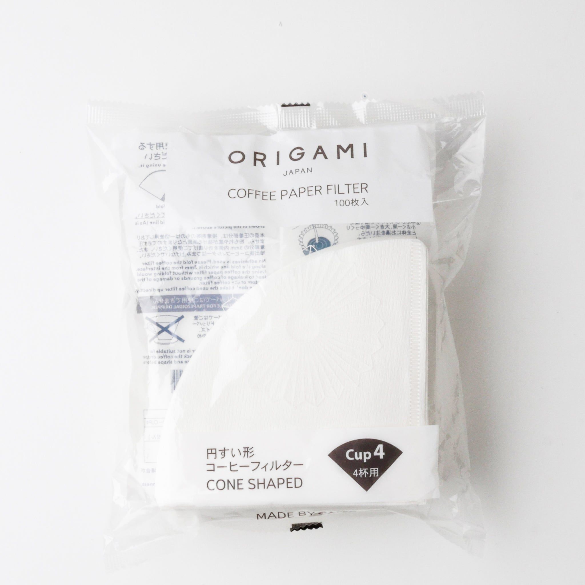Origami Pour Over Paper Filter