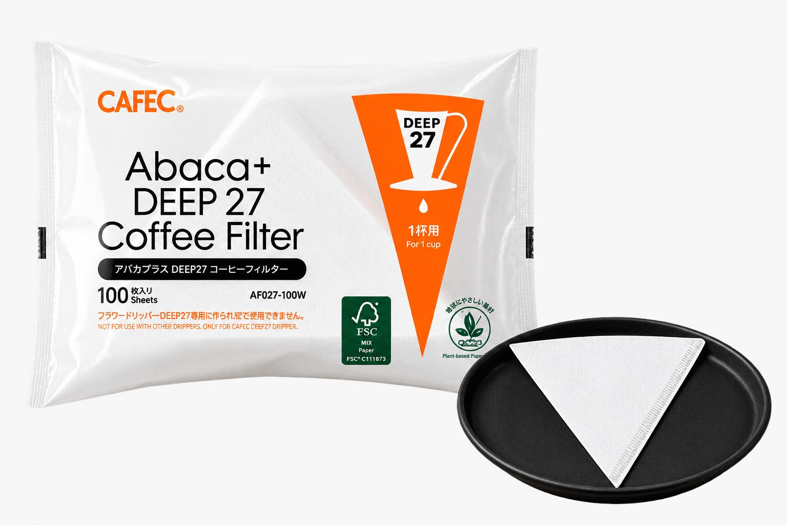 CAFEC Abaca+ Deep 27 Coffee Filter